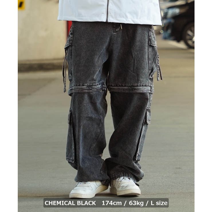 ◇2way ワイドバギーカーゴパンツ◇ ワイドパンツ[品番：OCGW0003522]｜ONE 4 PREMIUM（ワンフォープレミアム  ）のメンズファッション通販｜SHOPLIST（ショップリスト）