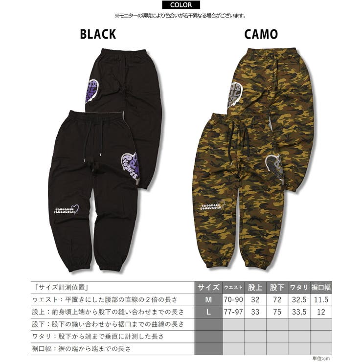 ミニ裏毛 ハート サガラ刺繍 | ONE 4 PREMIUM | 詳細画像2 