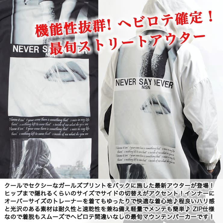 メンズレディース韓国ファッションペアルックカップル秋冬秋冬韓国ファッションかわいいかっこいいストリートお揃いワンフォー1111