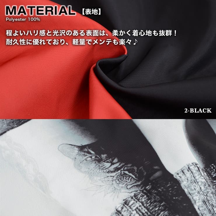 メンズレディース韓国ファッションペアルックカップル秋冬秋冬韓国ファッションかわいいかっこいいストリートお揃いワンフォー1111