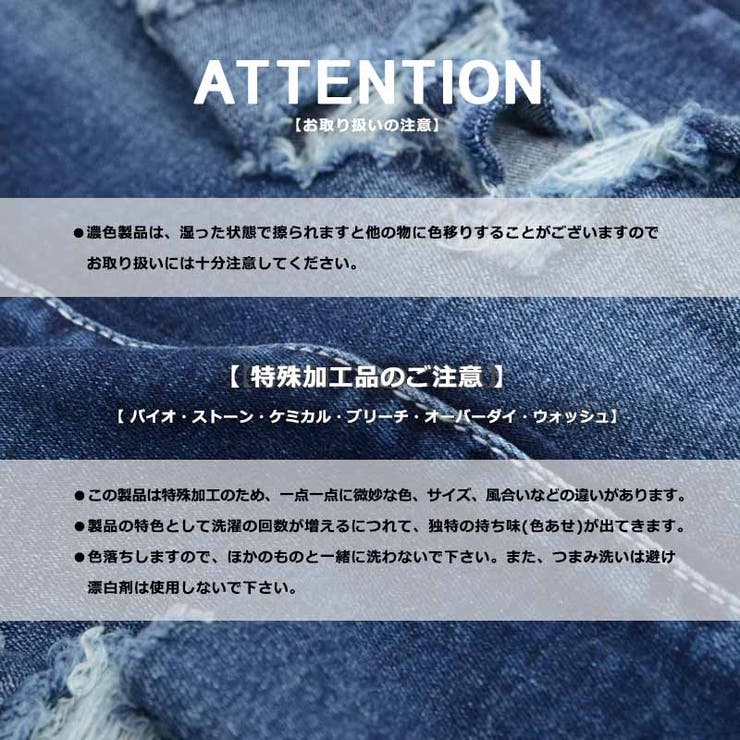 Gジャン デニムジャケット ジージャン 品番 Ocgw One 4 Premium ワンフォープレミアム のレディースファッション通販 Shoplist ショップリスト