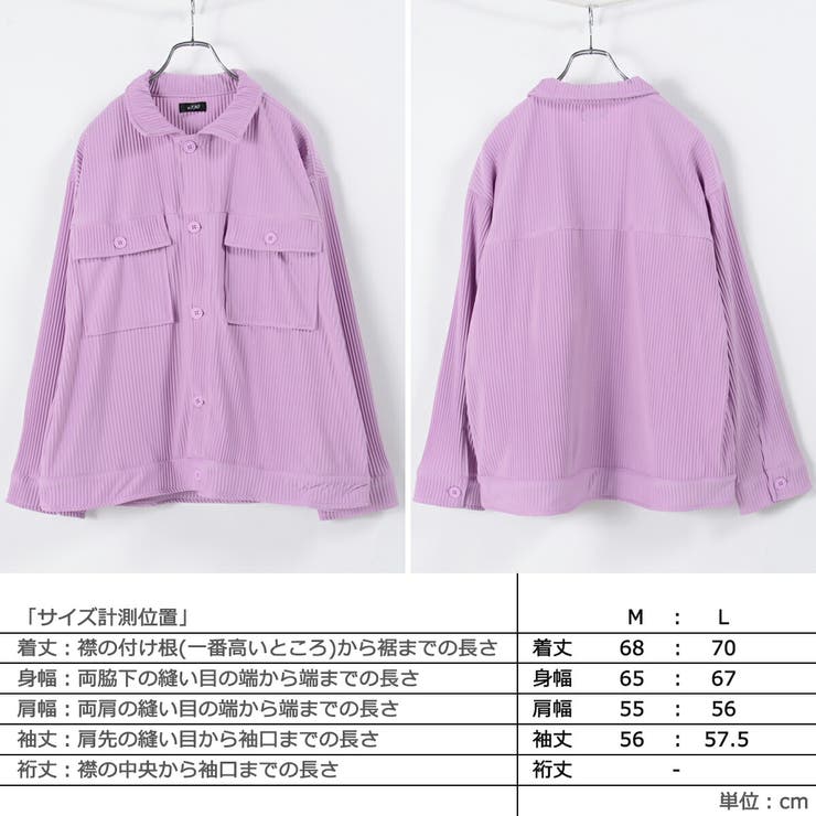 ◆プリーツ ビッグ CPOジャケット◆ | ONE 4 PREMIUM | 詳細画像3 