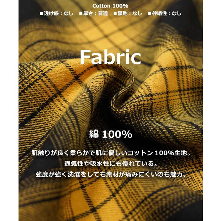 シャツパーカー メンズ チェックシャツ | ONE 4 PREMIUM | 詳細画像3 