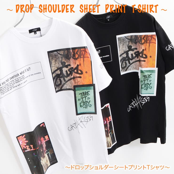 Tシャツ メンズ 半袖tシャツ 品番 Ocgw One 4 Premium ワンフォープレミアム のメンズ ファッション通販 Shoplist ショップリスト