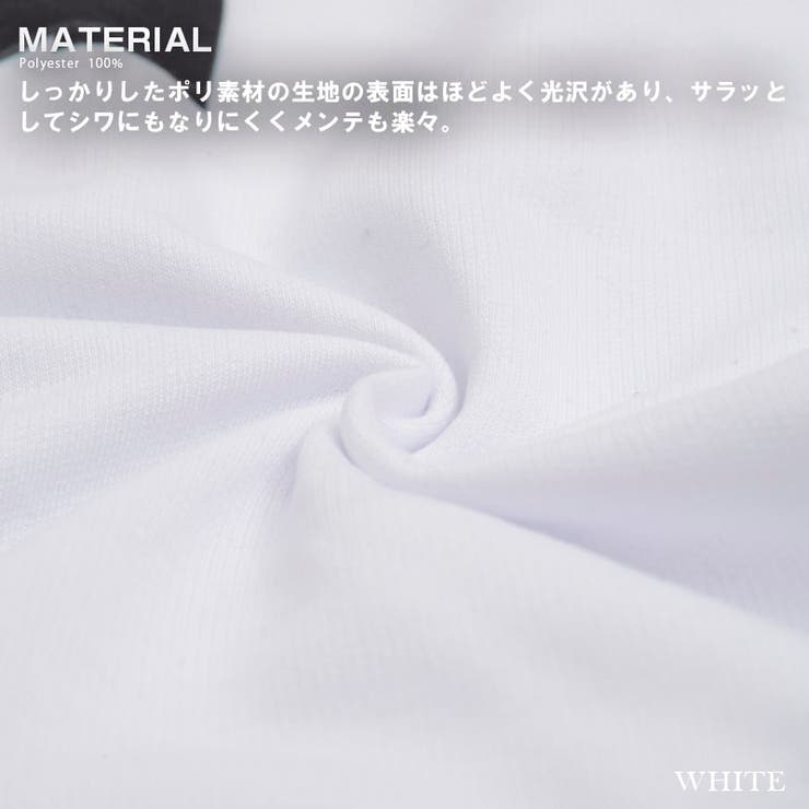 【コラージュ柄ドルマンTパーカー】パーカー半袖トップスメンズレディース韓国ファッションペアルックカップルお揃い服コラージュ半袖パーカーオーバーサイズ2019夏春夏コーデ夏服夏物春服ワンフォー1111
