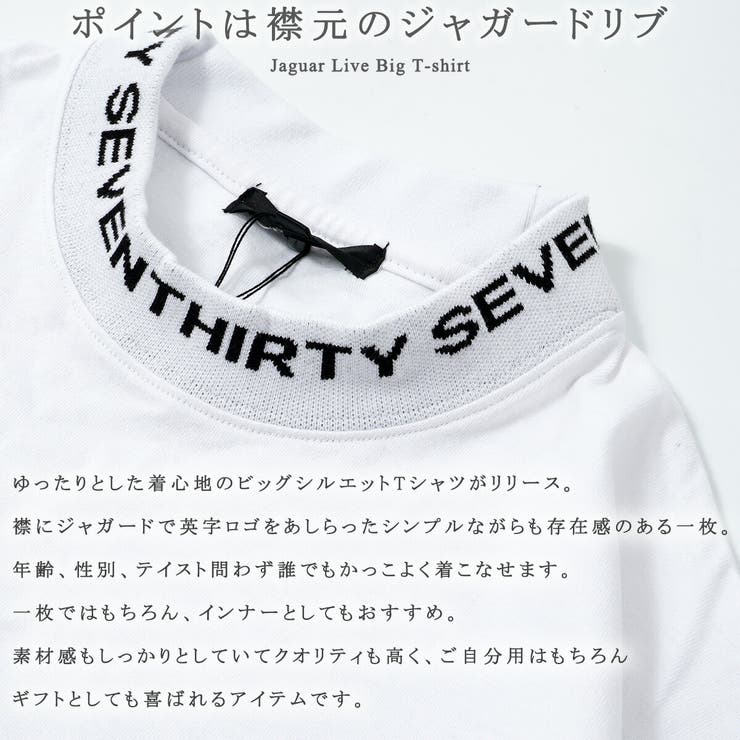 WHITE】オーバーサイズ tシャツ レディース[品番：OCGW0002643]｜ONE 4