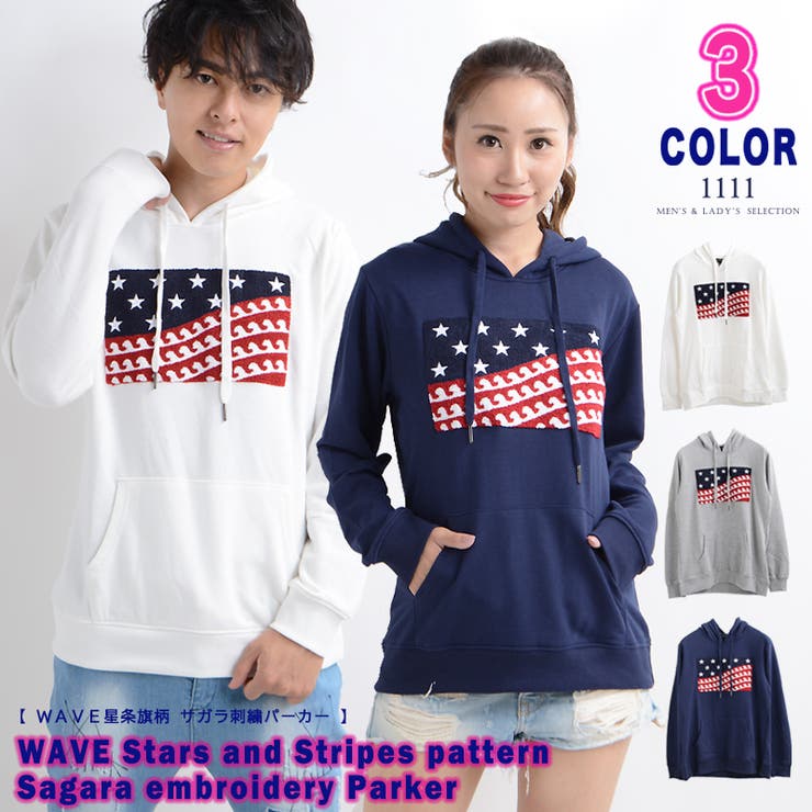 パーカー フードパーカー トップス 品番 Ocgw One 4 Premium ワンフォープレミアム のメンズファッション 通販 Shoplist ショップリスト パーカー フードパーカー トップス 品番 Ocgw One 4 Premium ワンフォープレミアム のメンズファッション 通販 Shoplist ショップリスト