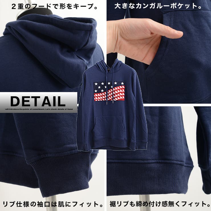 パーカー フードパーカー トップス 品番 Ocgw One 4 Premium ワンフォープレミアム のメンズファッション通販 Shoplist ショップリスト