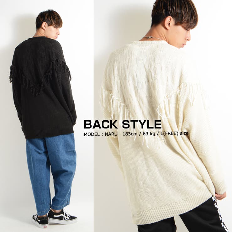 フリンジダメージBIGニット】ニット セーター メンズ[品番 