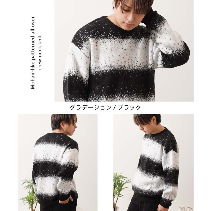モヘアライク 総柄 クルーネックニット | ONE 4 PREMIUM | 詳細画像14 