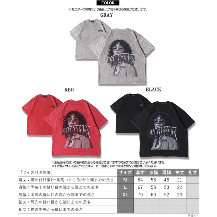 硫化天竺 バックプリント Tシャツ | ONE 4 PREMIUM | 詳細画像2 