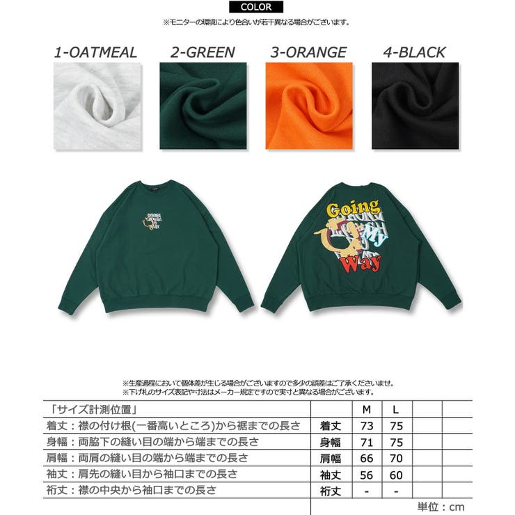 mame kurogouchi マメ クロゴウチ 22SS Cording Embroidered