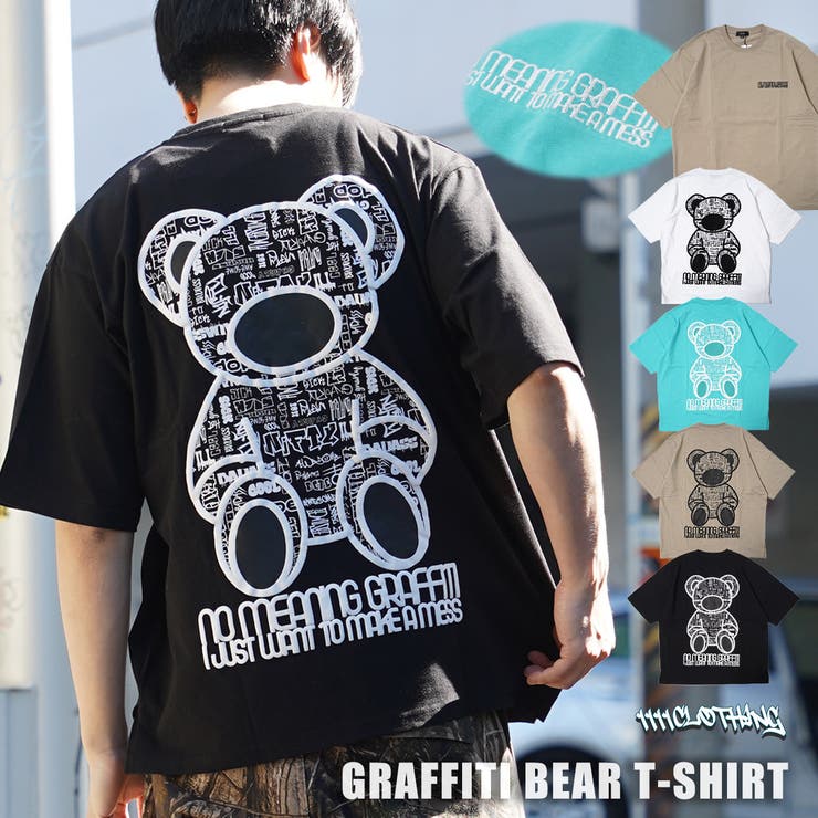 ◇グラフィティベア Tシャツ◇ オーバーサイズ[品番