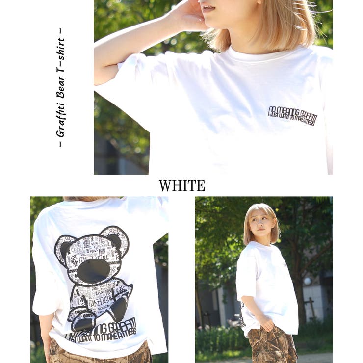◆ boohoo ◆オーバーサイズ Virtues グラフィック Tシャツ Oversized Virtues Wash Graphic T-shirt | boohooMAN USA