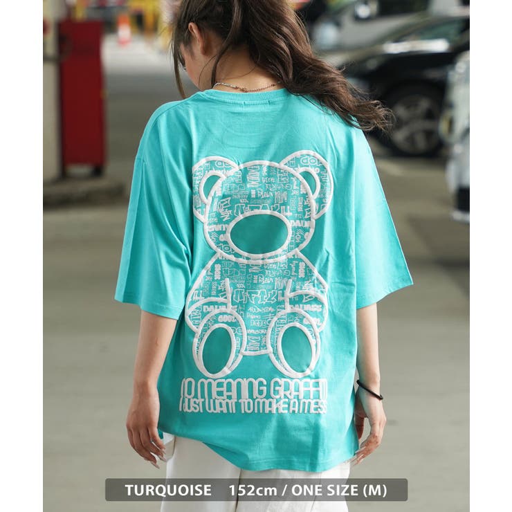 ◇グラフィティベア Tシャツ◇ オーバーサイズ[品番：OCGW0003699]｜ONE 4 PREMIUM（ワンフォープレミアム  ）のメンズファッション通販｜SHOPLIST（ショップリスト）