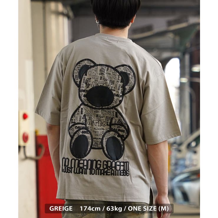 ◇グラフィティベア Tシャツ◇ オーバーサイズ[品番：OCGW0003699]｜ONE 4 PREMIUM（ワンフォープレミアム  ）のメンズファッション通販｜SHOPLIST（ショップリスト）