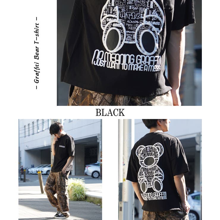 楽天市場】マラソンセール 【クリアランス価格☆】 tシャツ