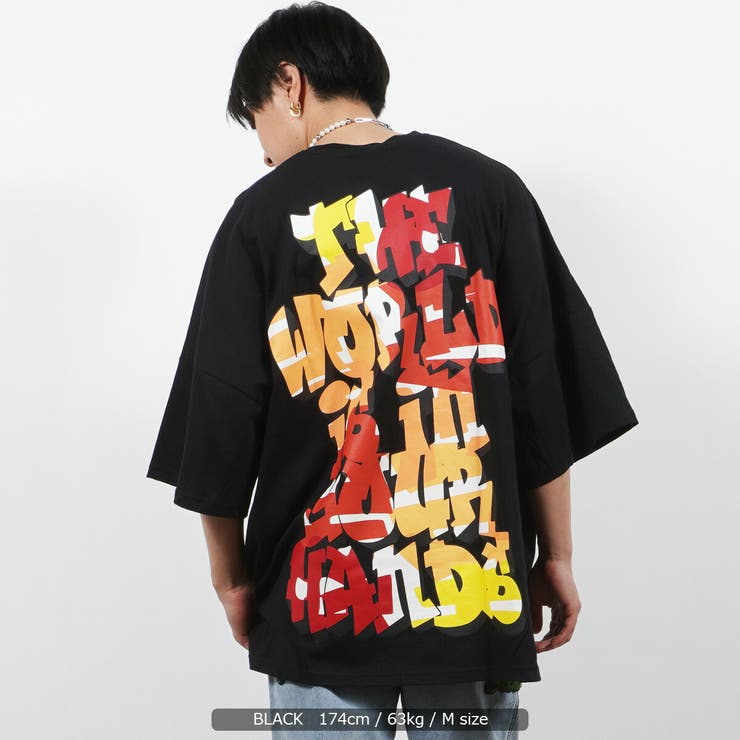◇グラフィティアート モンスターシルエットTシャツ◇ オーバー
