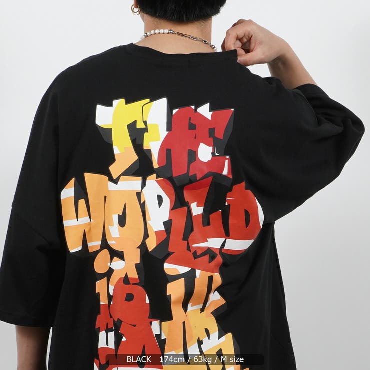 ◇グラフィティアート モンスターシルエットTシャツ◇ オーバー