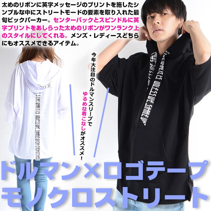 パーカー 半袖パーカー 7分袖 品番 Ocgw One 4 Premium ワンフォープレミアム のメンズ ファッション通販 Shoplist ショップリスト パーカー 半袖パーカー 7分袖 品番 Ocgw One 4 Premium ワンフォープレミアム のメンズ ファッション通販 Shoplist ショップリスト