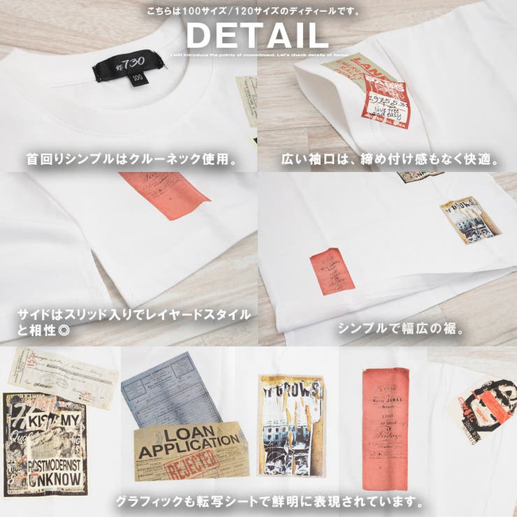 tシャツ ビッグt オーバーサイズ | ONE 4 PREMIUM | 詳細画像4 