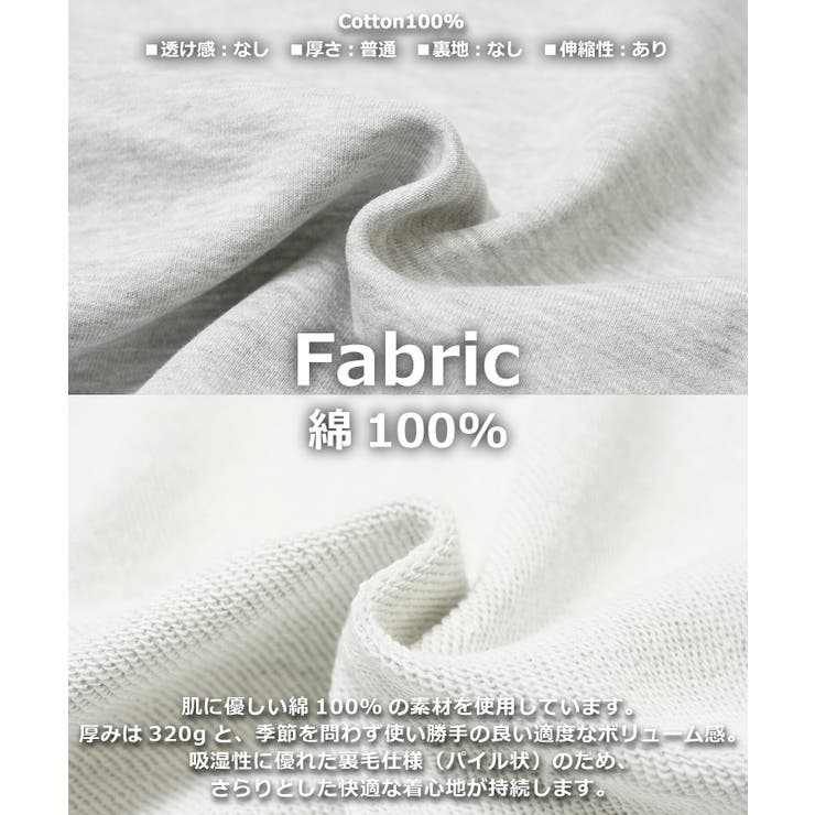 スタッズ バレルスウェットパンツ メンズ | ONE 4 PREMIUM | 詳細画像3 