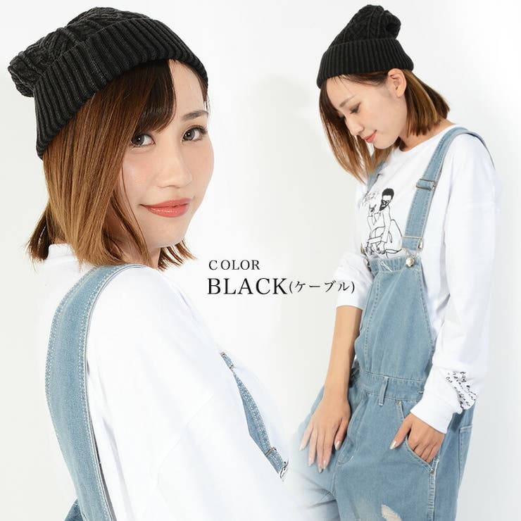 デニムニット帽メンズニット帽レディースインディゴニットワッチニット帽子男女兼用ニットキャップ無地シンプルおしゃれお洒落ユニセックス韓国ファッション秋冬ペアルックカップル秋冬お揃い帽子ストリート系春フリーサイズプレゼント