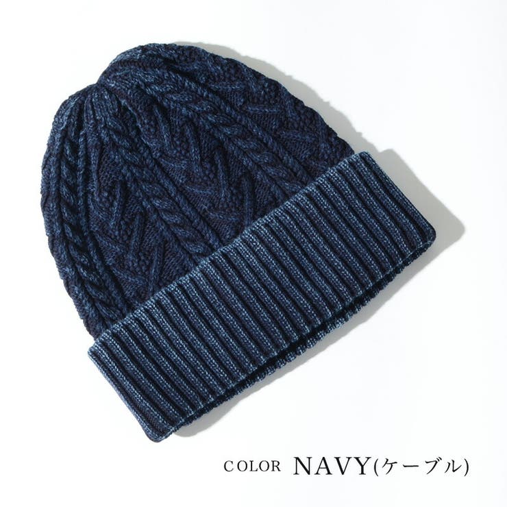 デニム ニット帽 メンズ 品番 Ocgw One 4 Premium ワンフォープレミアム のレディースファッション通販 Shoplist ショップリスト デニム ニット帽 メンズ 品番 Ocgw One 4 Premium ワンフォープレミアム のレディースファッション通販 Shoplist ショップリスト