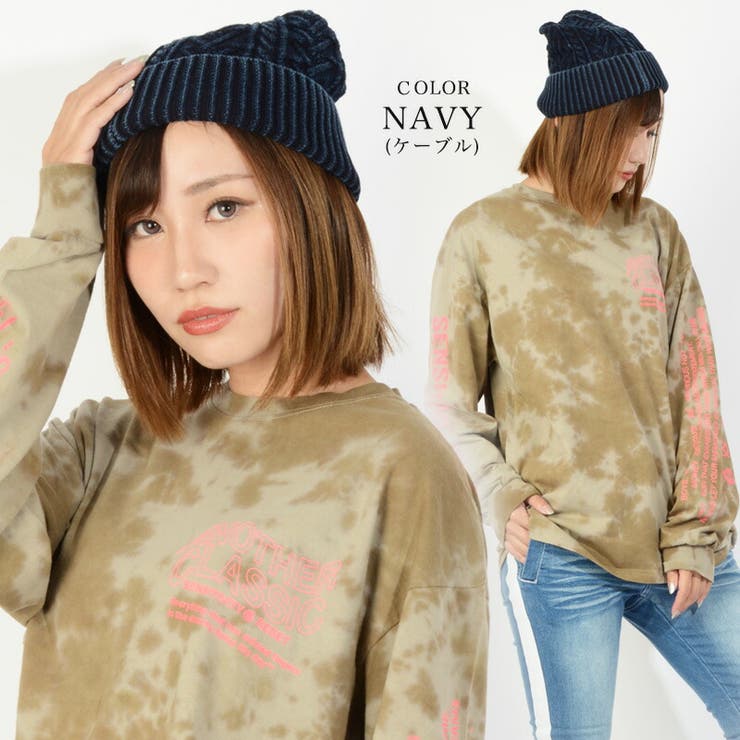 デニム ニット帽 メンズ 品番 Ocgw One 4 Premium ワンフォープレミアム のレディースファッション通販 Shoplist ショップリスト デニム ニット帽 メンズ 品番 Ocgw One 4 Premium ワンフォープレミアム のレディースファッション通販 Shoplist ショップリスト