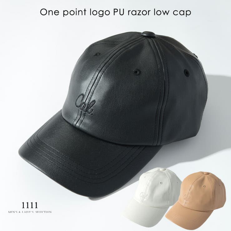 男女兼用　キャップ　シンプル　無地　ベージュ　調節可能　帽子　野球帽　韓国