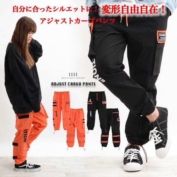 パンツ カーゴパンツ ナイロン 品番 Ocgw One 4 Premium ワンフォープレミアム のメンズファッション通販 Shoplist ショップリスト