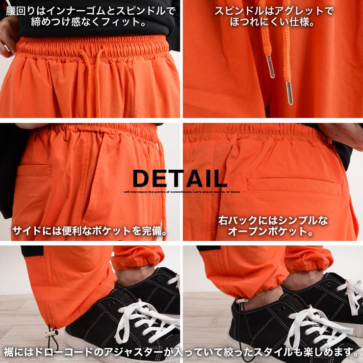23-24 686 sixeightsix シックエイトシックス GORE-TEX GT PANT
