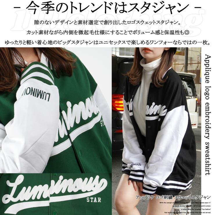 【未使用タグ付き】JULIUS 20SS コットン レーヨン ジャガードパンツ 未使用タグ付き】JULIUS 20SS コットン レーヨン ジャガードパンツ