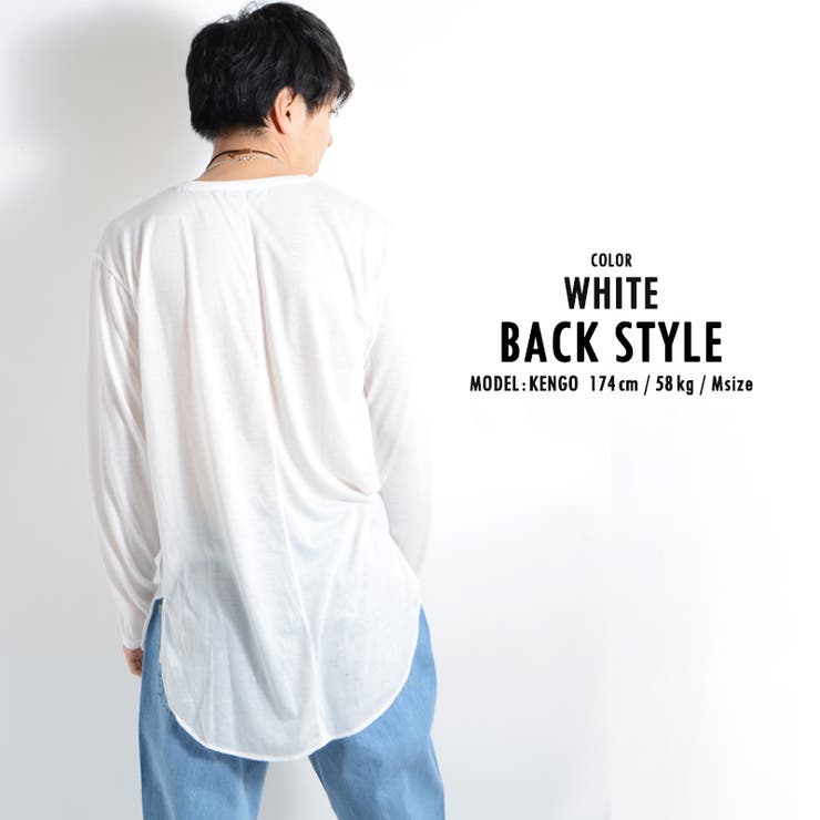 ロンt ロング丈 インナー 品番 Ocgw One 4 Premium ワンフォープレミアム のレディースファッション通販 Shoplist ショップリスト