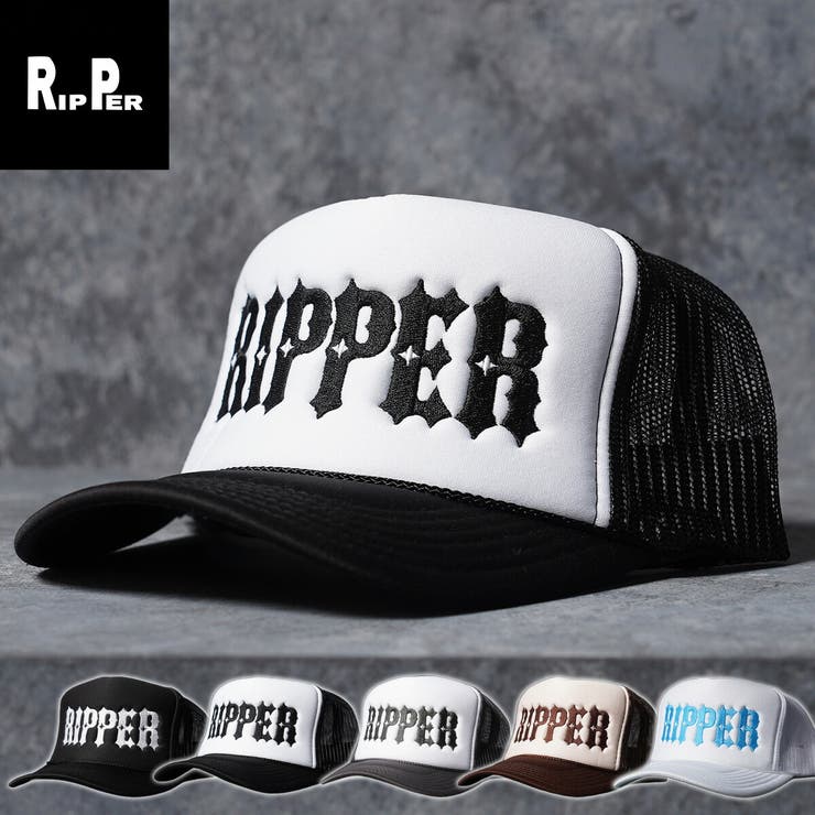 RIPPER ロゴ メッシュキャップ | ONE 4 PREMIUM | 詳細画像1 