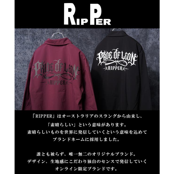 【RIPPER】グラフィック コーチジャケット メンズ | ONE 4 PREMIUM | 詳細画像5 