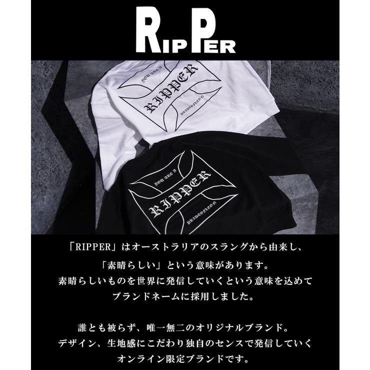 クロス スウェット メンズ | ONE 4 PREMIUM | 詳細画像4 