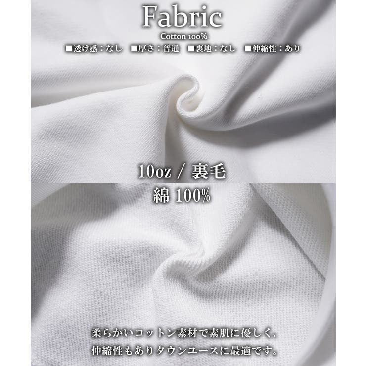 クロス スウェット メンズ | ONE 4 PREMIUM | 詳細画像3 