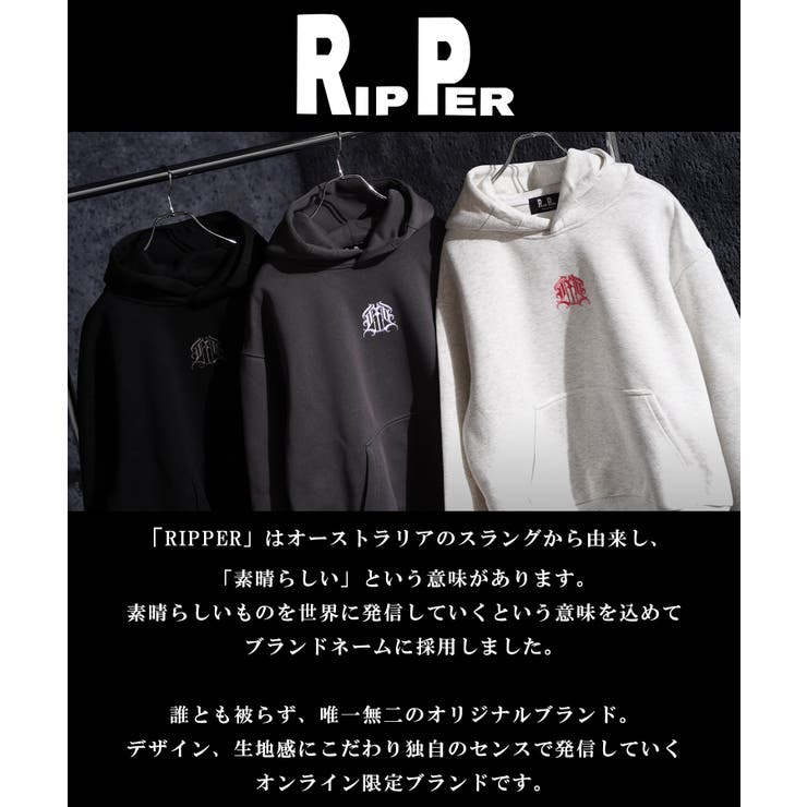 R エンブレム フーディー | ONE 4 PREMIUM | 詳細画像4 