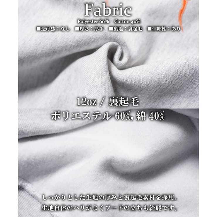 Key フーディー メンズ | ONE 4 PREMIUM | 詳細画像3 