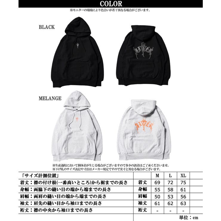 Key フーディー メンズ | ONE 4 PREMIUM | 詳細画像2 