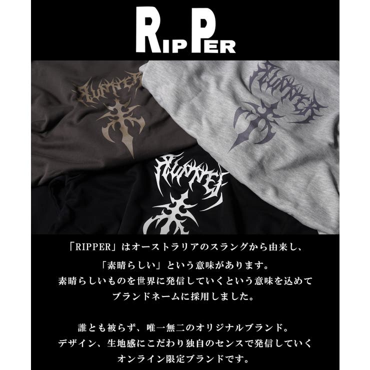 RIPPER ソード スタッズ | ONE 4 PREMIUM | 詳細画像5 