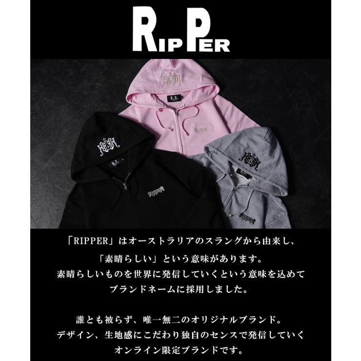 【RIPPER】 Rロゴ 刺繍 | ONE 4 PREMIUM | 詳細画像5 
