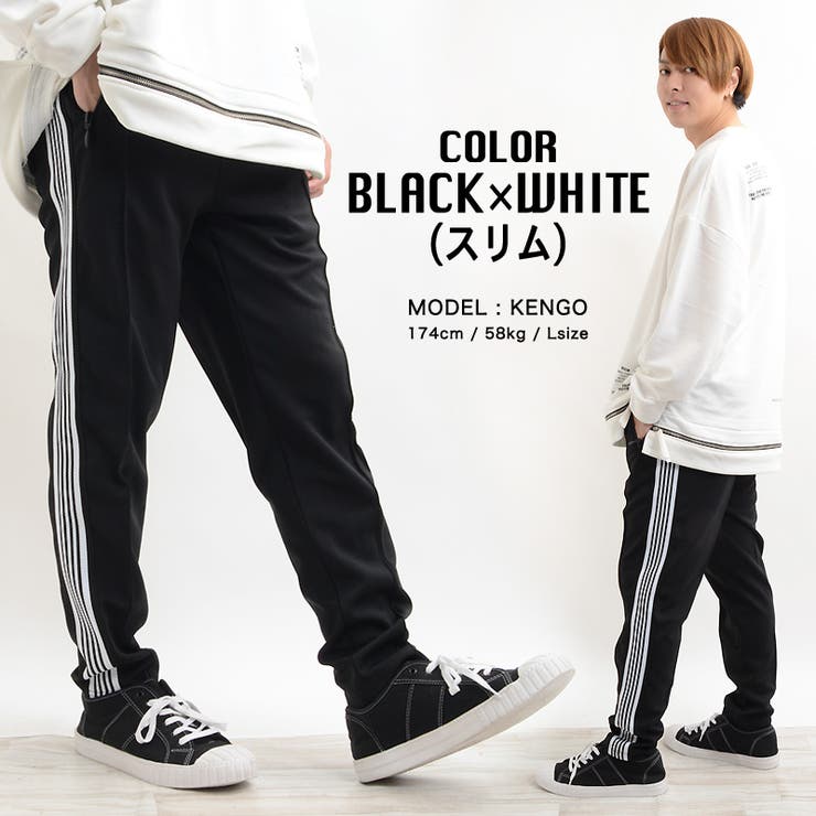 ラインパンツ メンズ ラインパンツ[品番：OCGW0001650]｜ONE 4