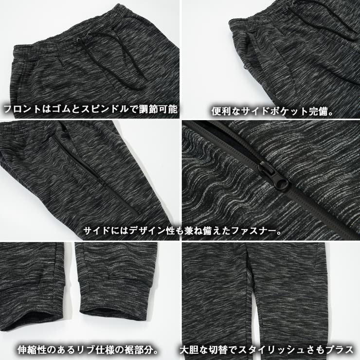 ジョガーパンツ メンズ ジョガーパンツ 品番 Ocgw One 4 Premium ワンフォープレミアム のレディース ファッション通販 Shoplist ショップリスト