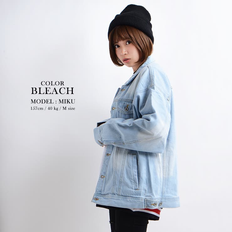 Gジャン Bigジージャン デニム 品番 Ocgw One 4 Premium ワンフォープレミアム のメンズファッション通販 Shoplist ショップリスト