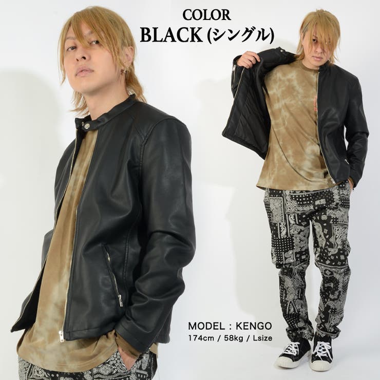Pretty green シングル ライダース ジャケット 本革 リアルレザー