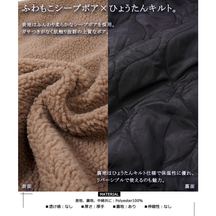 ボアジャケットメンズボアブルゾンボアブルゾンレディースボアコートボアジャケットリバーシブルシープボアアウター暖かい防寒中綿韓国ファッション秋冬ペアルックカップル秋冬お揃い服メンズ秋服レディース冬服韓国ファッションストリート
