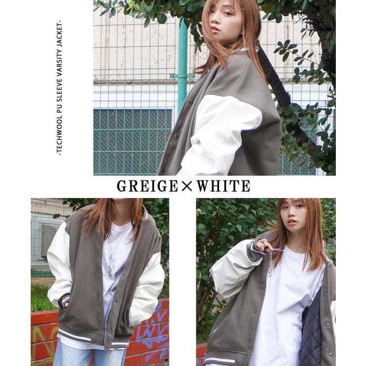 ◇ テックウール 袖PU[品番：OCGW0002864]｜ONE 4 PREMIUM（ワンフォー