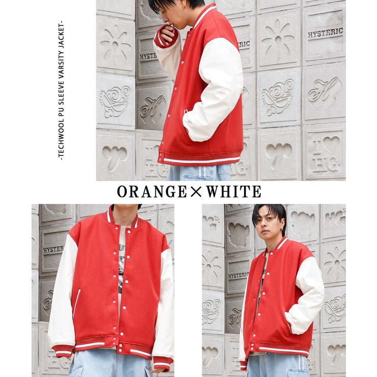 ◆ テックウール 袖PU | ONE 4 PREMIUM | 詳細画像14 